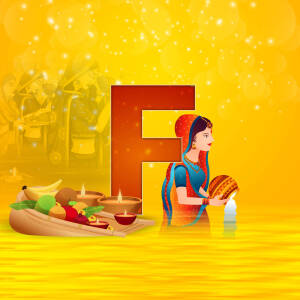 Illustration of a woman with a lit diya and the letter 'F' against a festive background.