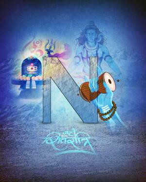 Digital artwork featuring Lord Shiva and the letter 'N' with Mahashivratri greetings.