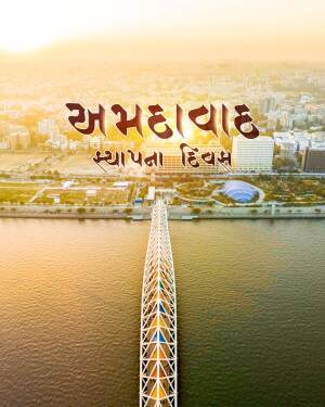 Aerial view of Ahmedabad city with the Sabarmati Riverfront and a distinctive tower structure.