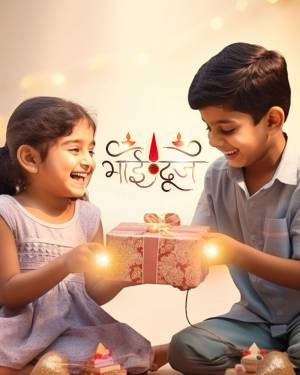 Brother and sister exchanging gifts on Bhai Dooj