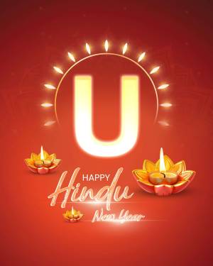 Hindu New Year greeting with a glowing 'U' and diya lamps
