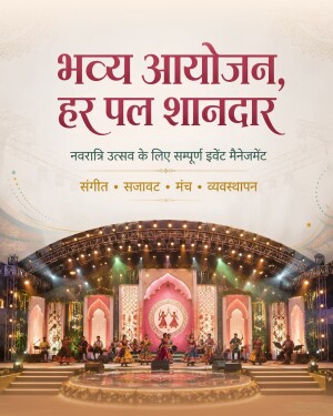 Professional event management setup for a vibrant Navratri Garba night celebration with stage and decorations