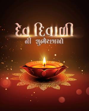 Diwali diya with text in Gujarati