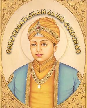 Guru Harkrishan Sahib Gurpurab Portrait Banner For WhatsApp