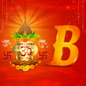Decorative image of a Kalash with Om symbol and the letter B for Diwali