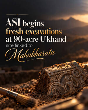 An archaeological excavation site with a brush tool and carved stone remnants under a sunset sky