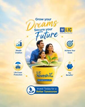 Happy family with LIC Nivesh Plus unit linked insurance plan for wealth creation and tax benefits