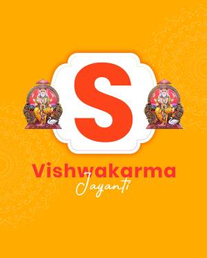 Vishwakarma Jayanti celebration image with the letter 'S' and deity portraits.