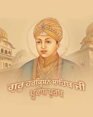 Portrait of Maharaja Ranjit Singh, the first Maharaja of the Sikh Empire