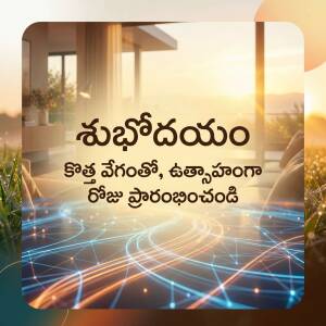 Google AI Image Promotional Banner For X