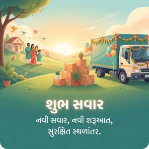 New Home Moving Greeting Branding Post For Telegram