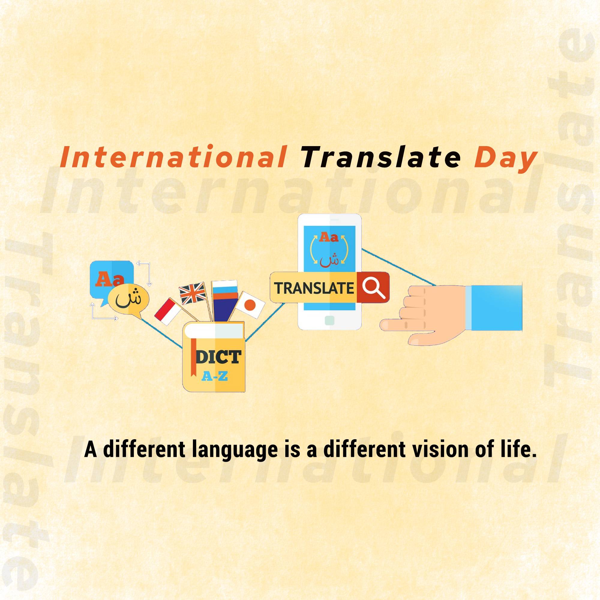 International Translation Day