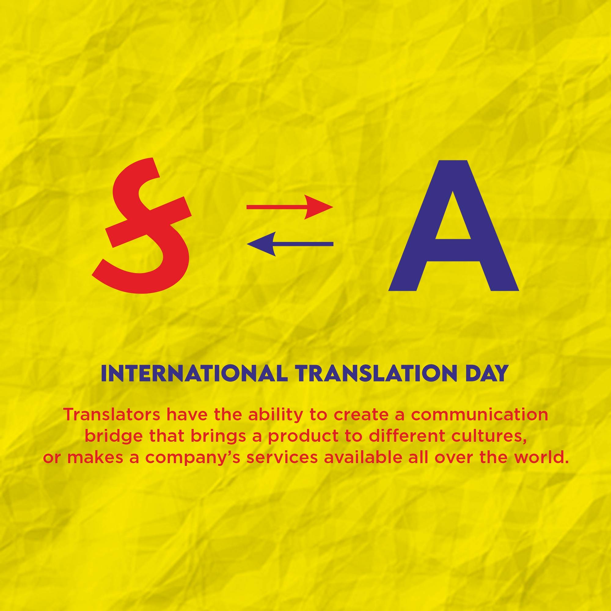International Translation Day