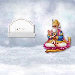 Guru Nanak Dev Ji sitting on a lotus with a blank message box on a snowy background
