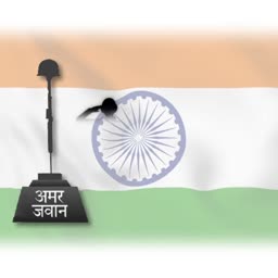 A silhouette of an Amar Jawan monument against the Indian national flag