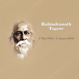 A tribute image of the poet Rabindranath Tagore featuring his portrait and birth/death dates.