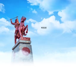 A prominent reddish statue of Chhatrapati Shivaji Maharaj mounted on a horse against a bright blue sky with clouds.