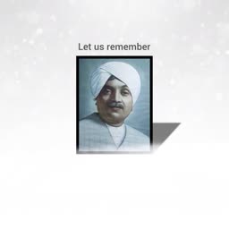 Portrait of Sardar Vallabhbhai Patel with text Let us remember