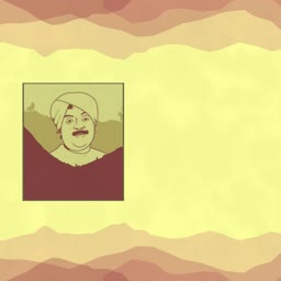 A stylized artistic illustration of Swami Vivekananda set against a warm wavy yellow and brown background.