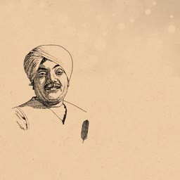 A line art sketch of Indian poet Subramania Bharati wearing a traditional turban on a light brown background.