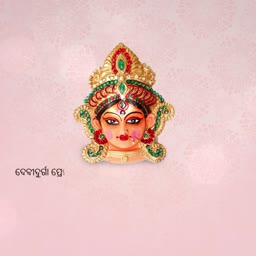 An artistic representation of Goddess Durga's face adorned with a gold crown and traditional jewelry against a soft pink background.