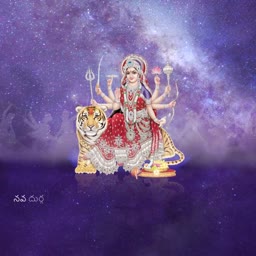 Goddess Durga seated on a tiger against a celestial galaxy background