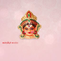 A beautiful artistic representation of Goddess Durga face against a soft pink background