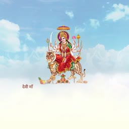 Goddess Durga sitting on a tiger amidst clouds