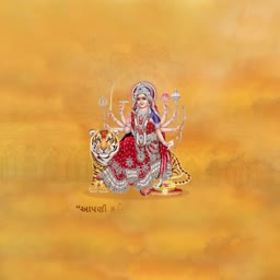 Goddess Durga sitting on a tiger against a golden background