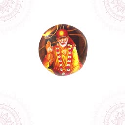 Circular portrait of Sai Baba with a blessing hand gesture and traditional attire