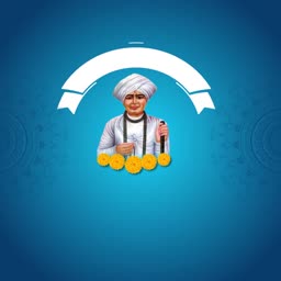 A graphic featuring Sant Tukaram Maharaj with a white banner for text against a blue gradient background