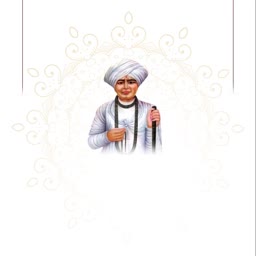 A peaceful illustration of the Indian poet-saint Tukaram Maharaj wearing a traditional turban and beads.