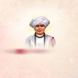 An artistic portrait of the Indian saint Dnyaneshwar Maharaj wearing a white turban and traditional attire against a light textured background.