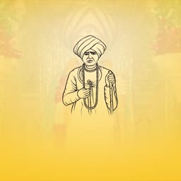 A stylized line art illustration of a spiritual figure wearing a turban and beads against a golden gradient background.