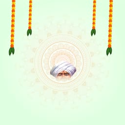 A serene portrait of an Indian spiritual leader wearing a traditional white turban set against a festive mandala background with marigold garlands.