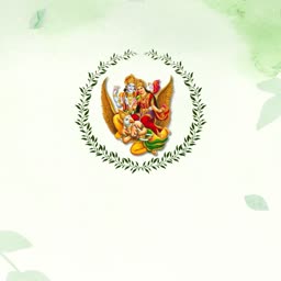 A artistic depiction of Lord Vishnu and Goddess Lakshmi sitting on Garuda, framed by a circular leafy wreath on a light green watercolor background.