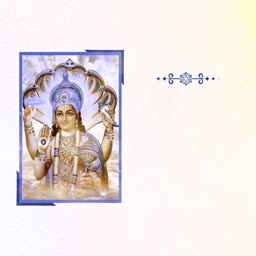 An artistic depiction of Lord Vishnu with a multi-headed serpent hood in a traditional Hindu style.