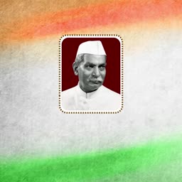 Portrait of Dr. Rajendra Prasad on a tricolor Indian flag background
