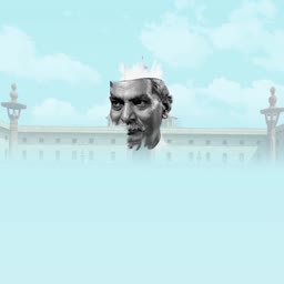 Graphic art featuring Jawaharlal Nehru against the backdrop of Rashtrapati Bhavan