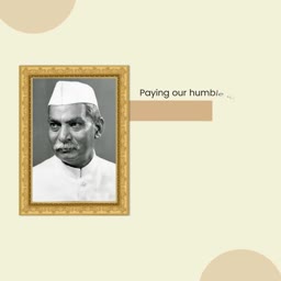A portrait of Dr. Rajendra Prasad in a gold frame against a light beige background with commemorative text.