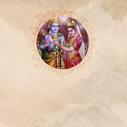 Lord Rama and Goddess Sita exchanging garlands in traditional wedding attire