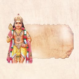 Lord Murugan with a vel standing next to a vintage parchment scroll background