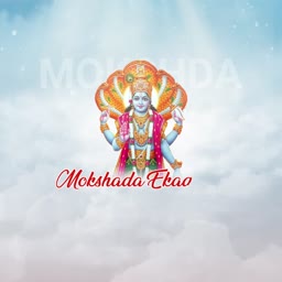 Lord Vishnu illustration celebrating Mokshada Ekadashi against a cloudy sky background
