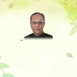 Portrait of former President of India Pranab Mukherjee against a light green floral background