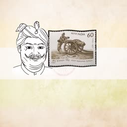 Line drawing of Veer Kunwar Singh next to an India 60 denomination commemorative postage stamp featuring him with a cannon.
