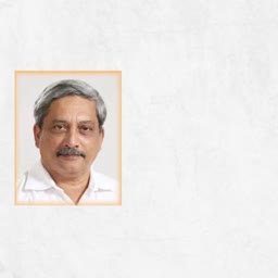 A headshot portrait of the late Indian politician Manohar Parrikar