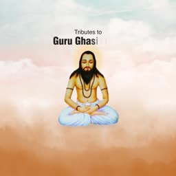An artistic representation of Guru Ghasidas in a meditative posture surrounded by a soft cloudy background.
