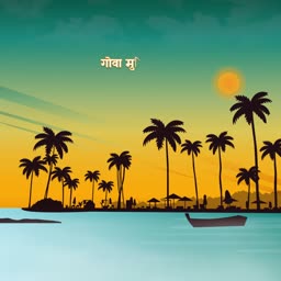 A beautiful sunset over a beach in Goa with palm trees and a boat in silhouette