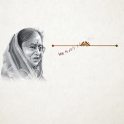A minimalist portrait tribute to Pratibha Patil on a textured off-white background with a decorative graphic element.
