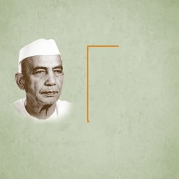 Portrait of Indian leader Chaudhary Charan Singh